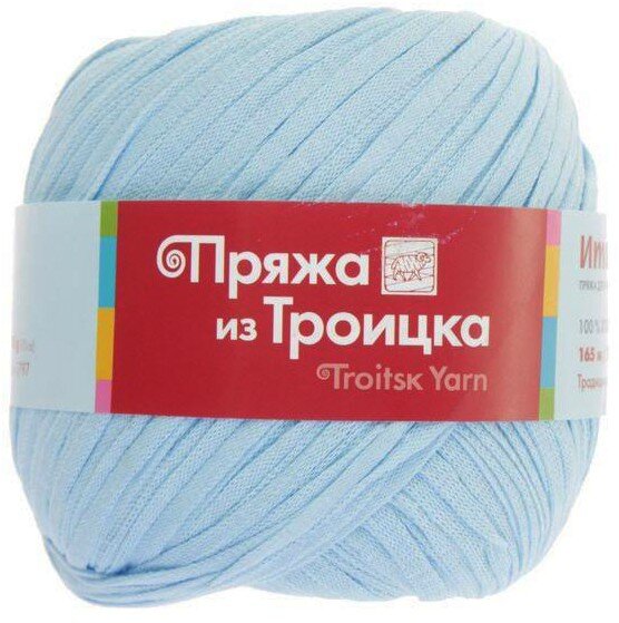 2820 воздушно-голубой