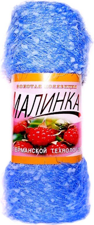 300 голубой